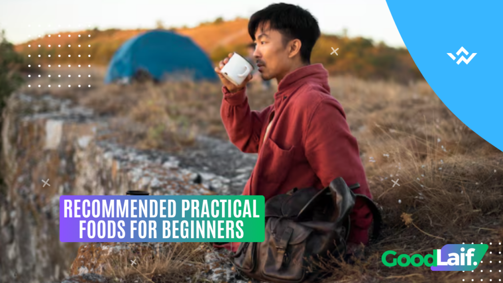 Recommended Practical Foods for Beginners